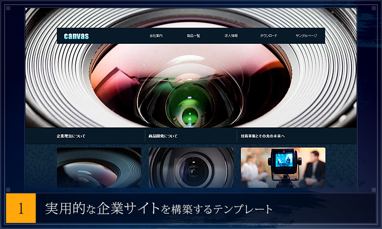 canvas01