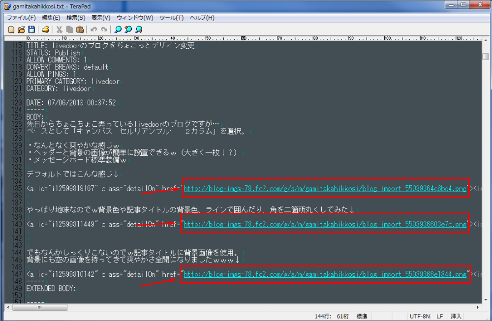 Screenshot_2