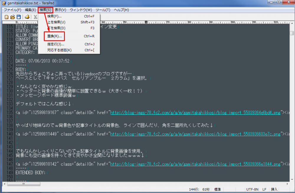 Screenshot_3