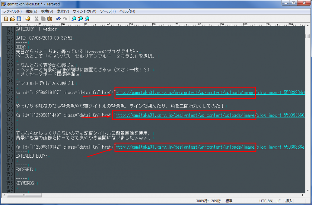 Screenshot_7